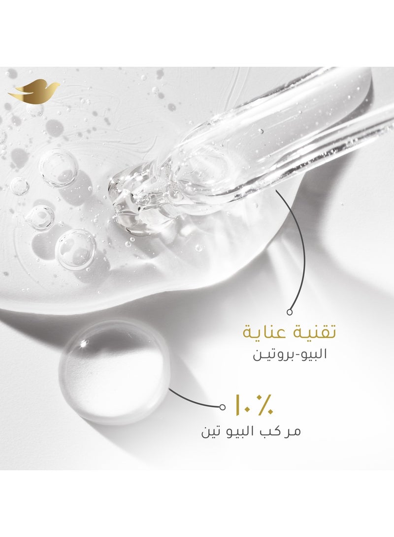 Dove Serum Cream Biotin Strength - Image 4